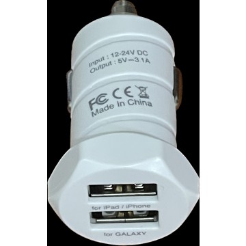 Dual USB CAR CHARGER